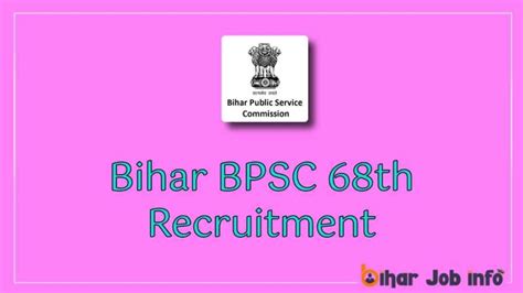 Bihar BPSC 68th Recruitment 2022 Apply Date Extended