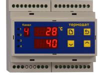 Термодат-11 ТЕРМОДАТ