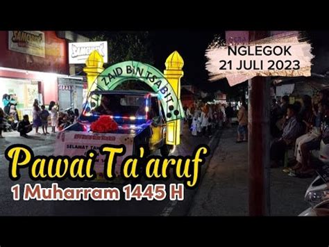 Aneka Macam LAMPION Di Pawai Ta Aruf SDI Zaid Bin Tsabit 1 Muharram