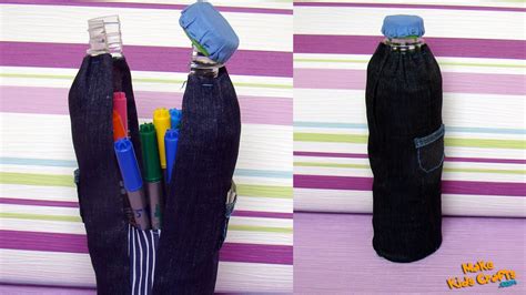 How To Make A Plastic Bottle Pencil Case Youtube