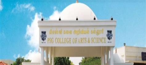 Ppg College Of Arts And Science Coimbatore Courses And Fees Structure 2024 25 Details