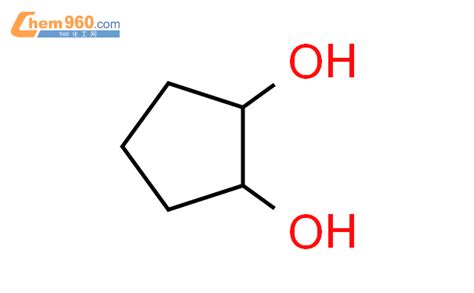 4065 92 3 1 2 环戊二醇CAS号 4065 92 3 1 2 环戊二醇中英文名 分子式 结构式 960化工网