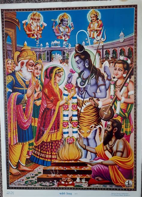 Shiv Parvati Vivah Shivrati The Wedding Of Shiva And Parvati Etsy