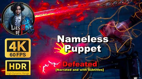 Lies Of P Nameless Puppet Defeated 4th Attempt PC Captured In