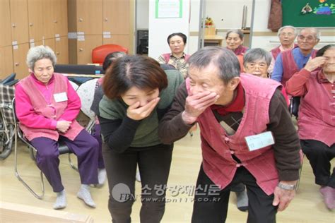 노원소방서 중계데이케어센터 찾아가는 소방안전교육fpn Daily