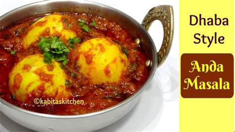 Anda Masala Recipe Dhaba Style Anda Masala Egg Curry Recipe Dhaba