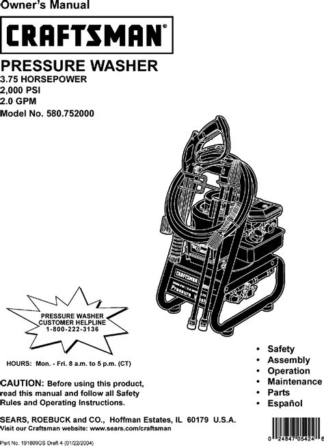 Craftsman Users Manual