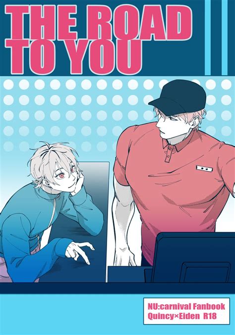 崑伊現代paro《the Road To You》 同人資訊與創作宣傳、二創同人專屬交流平台 台灣同人誌中心