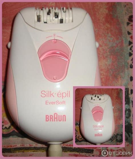 Silk Epil Eversoft Инструкция - nicregulations