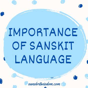 Sanskrit Essay On Importance Of Sanskrit Language