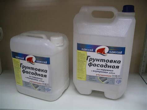 Грунтовка Фасада Фото – Telegraph
