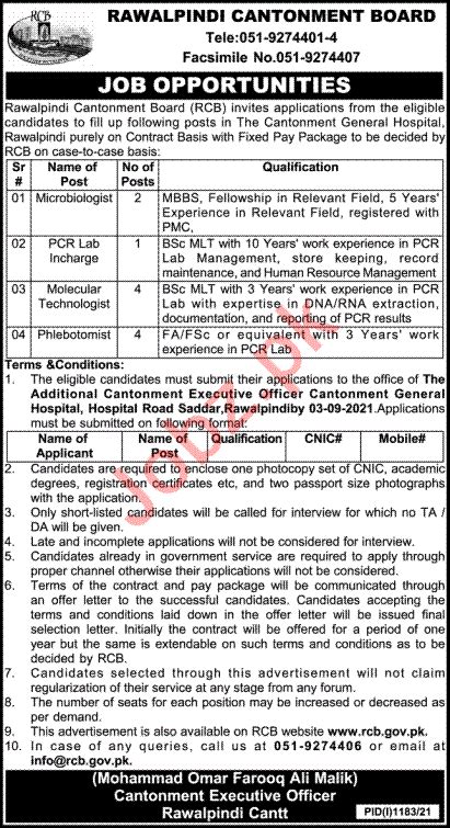 Cantonment Board General Hospital Rawalpindi Jobs Job