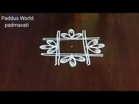 Sravana Masam Rangoli Designs X Dots Simple Rangoli Easy Daily