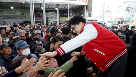 한동훈 “선거 끝나면 유학 저는 무조건 봉사하는 일만 남았다” 세계일보