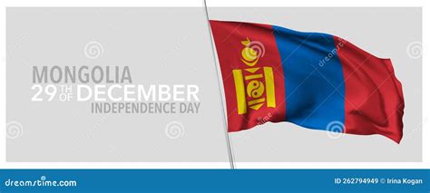 Mongolia Happy Independence Day Greeting Card Banner With Template