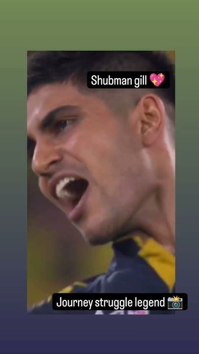 Shubman Gill Struggle Story 💕 Saratendulkar Shubmangill Sachintendulkar Viral Youtube