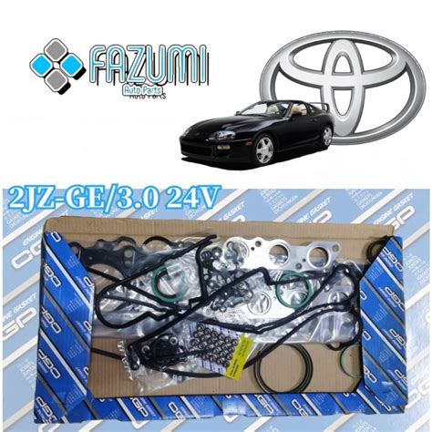 Toyota Supra 3 0 CGP Overhaul Full Set Kit Lazada