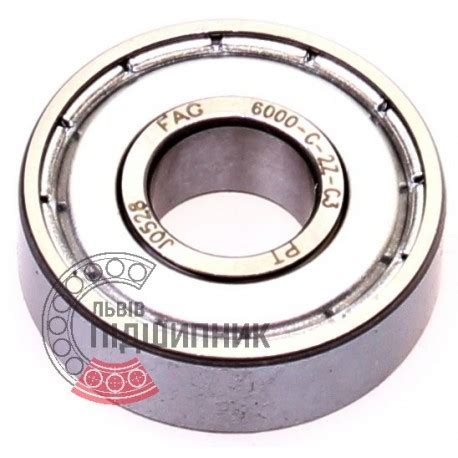 Bearing C Z C Fag Deep Groove Sealed Ball Bearing Fag Series