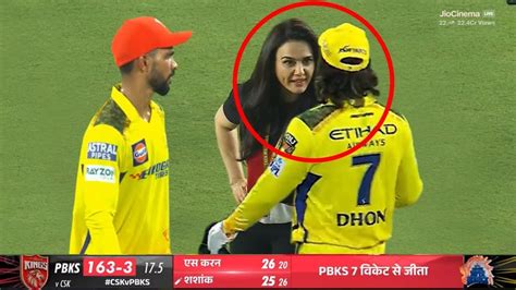 Preity Zinta Heart Winning Gesture For Ms Dhoni In Front Of Everyone After Pbks Win Against Csk