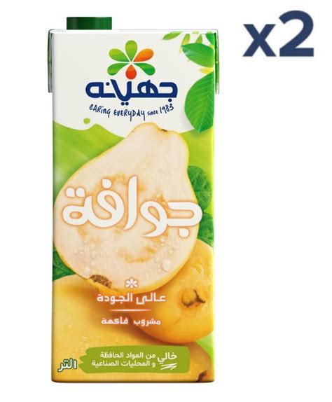 Buy Juhayna Classic Guava Juice 1 L2 Online In Egypt Talabat Egypt