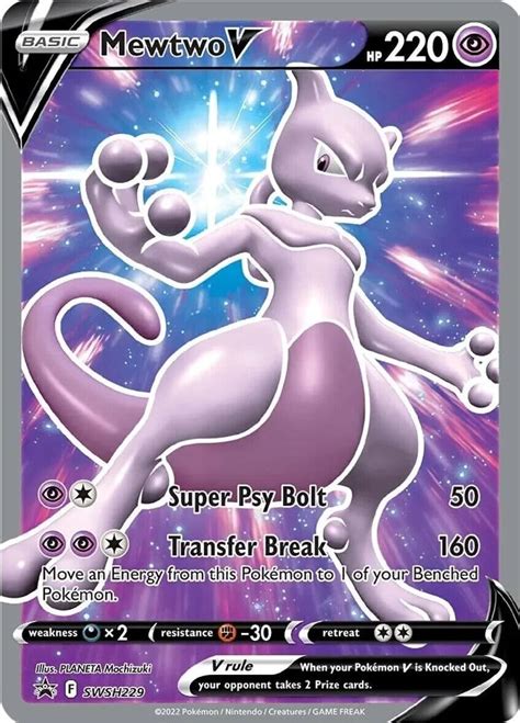 Amazon Pokemon Mewtwo V Swsh Full Art Black Star Promo