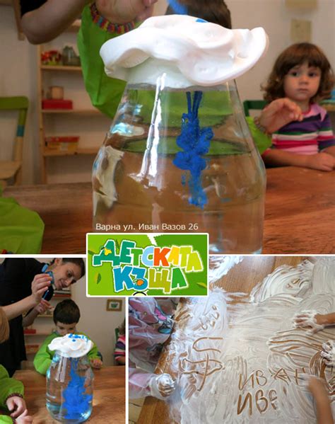 krokotak | DIY – rain in a jar