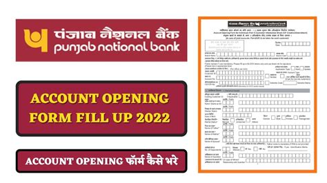 Punjab National Bank Account Opening Form Pnb Account Opening