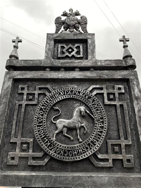 Памятник царю Фёдору Иоанновичу (Белгород - Белгородская область)