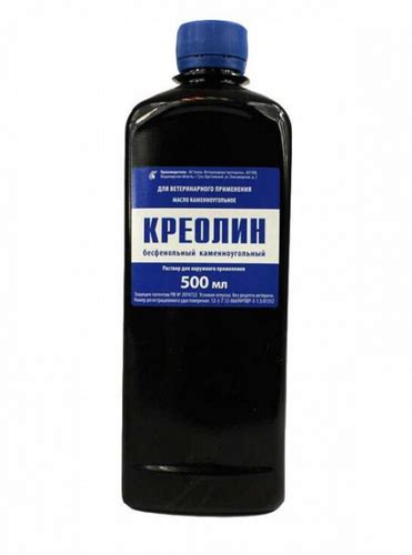 КРЕОЛИН - Д, 500 мл | Контровет