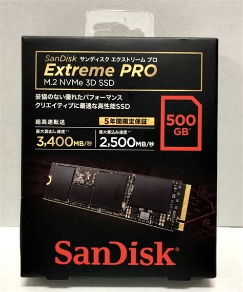 Yahoo オークション 【未開封】サンディスク Sandisk エクストリ