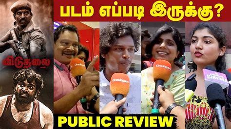 Viduthalai Public Review Vetrimaaran Soori Viduthalai Part 1