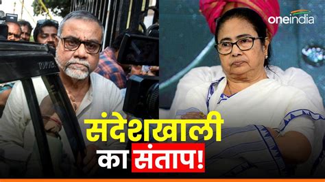 तो ममता की ये बात तृणमूल Mla तापस रॉय को चुभ गई क्या पार्टी छोड़ने का संदेशखाली से है सीधा