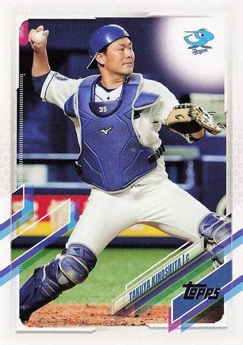 ミントモール Mint Base店 2021 Topps Npbプロ野球 43 木下拓哉中日 レギュラーカード