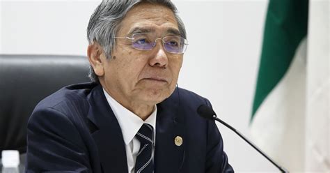 Bank of Japan Governor Haruhiko Kuroda says he won't rule out deepening ...