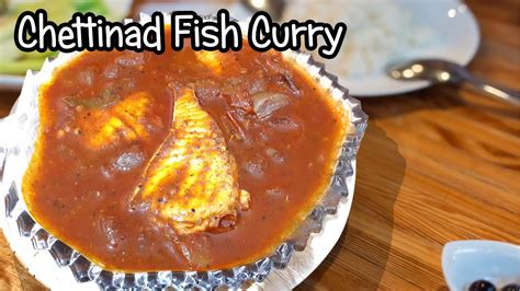 Chettinad Fish Curry Meen Kulambu Happy Hut Kitchen Youtube