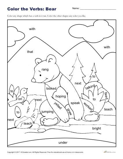 Color The Bear Printable K 2nd Grade Verbs Activity Worksheets Library