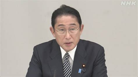 防衛費増額で増税検討を要請「1兆円強は国民の税制で」岸田首相 Nhk政治マガジン