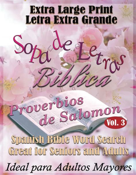 Sopa De Letras Biblica Vol Para Adultos Spanish Word Search Vol