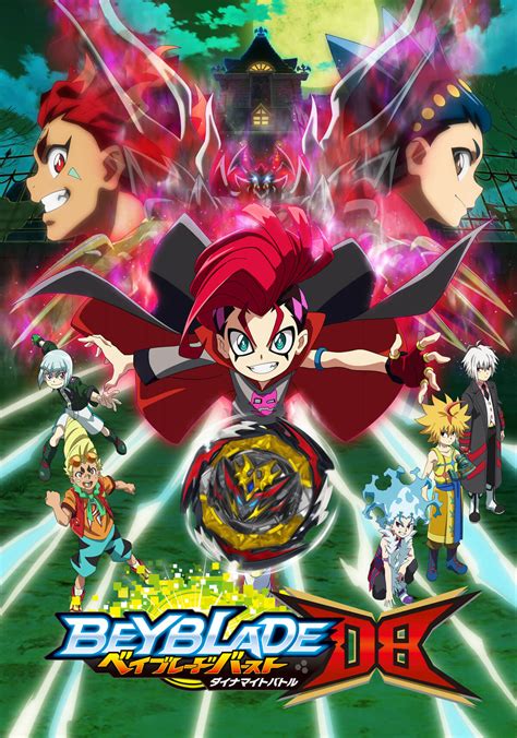 Crunchyroll Beyblade Burst Dynamite Battle Se Estrenará Con Un