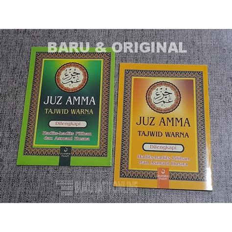 Jual Juz Amma Tajwid Ukuran Besar A5 JuzAmma Kertas Art Paper PRP