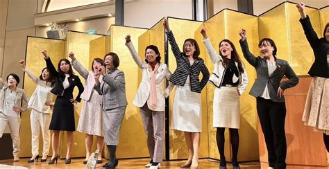 いばらき自民党女性局新春の集いへ参加 茨城県理学療法士連盟