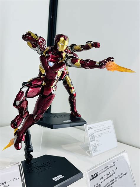 AmiAmi English On Twitter DLX Iron Man Mark 46 From Marvel Studios