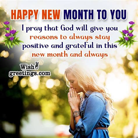 Happy New Month Prayers Wish Greetings