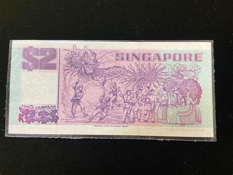 ‼️replacement‼️singapore 2 Dollar Note Hobbies And Toys Memorabilia