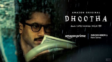 Dhootha Web Series Trailer Launched Businessoftollywood