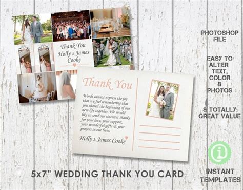 Wedding Card Template Thank You Card Post Card Style 5x | Etsy