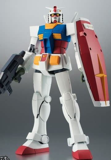 Robot魂＜side Ms＞ 机动战士高达 Rx 78 2 高达 Ver Anime ～最终决战式样～ Hpoi手办维基