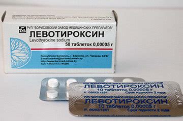 Эутиреоз: причины, симптомы, лечение и профилактика