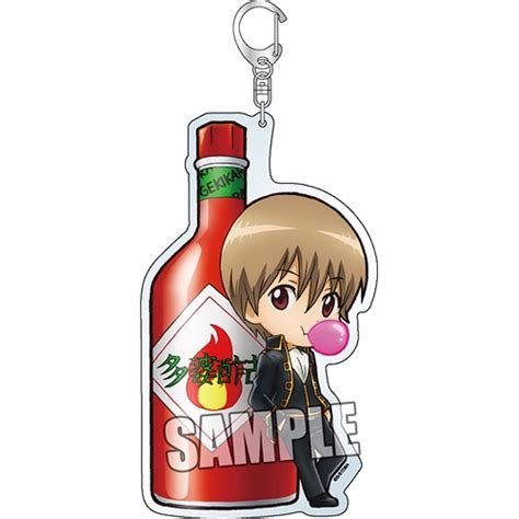 Cdjapan Gintama Big Acryl Key Chain Sougo Okita Collectible