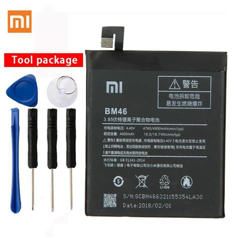 Original Xiaomi BM46 High Capacity Phone Battery For Xiaomi Redmi Note